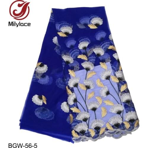 Milylace Delicate French lace fabric 5 yards shiny embroidery tulle lace fabric beautiful net lace for party dresses BGW-56