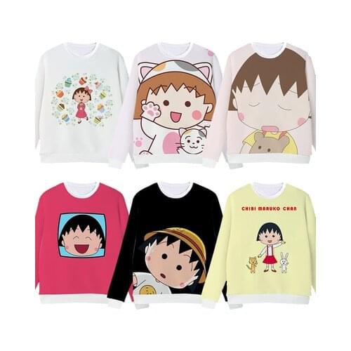 Chi-bi Maruko Fashion Anime Figures Cartoon Products Cosplay Accessories Customized Sweatshirt Casual Hoodie Gifts Unisex