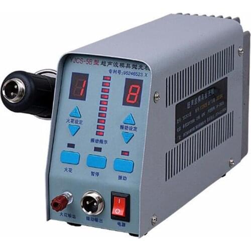 Professional Polishing Machine Ultrasonic Mold Polisher YJCS-5B