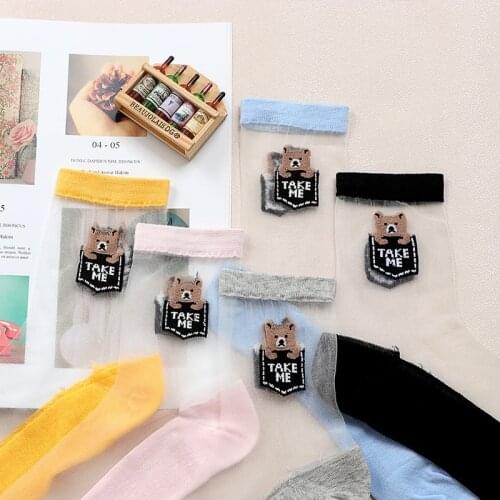 Sexy fishnet Women Lace Ruffle bear Soft Comfy Sheer Silk Elastic Mesh Knit Frill Trim Transparent Ankle funny socks