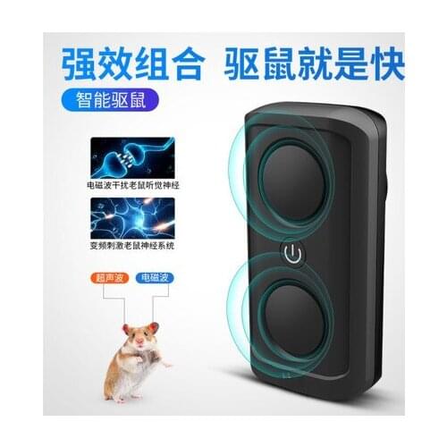 Ultrasonic Pest Repeller Plug In Electronic Repellent Rat Mouse Spider Insect Rodent Repellent Ultrasonic Dropship 2019