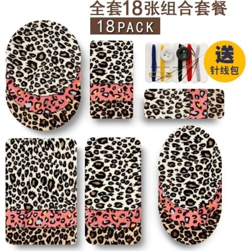 5 Sets/lot Print Patch Leopard Shirt Sweater Elbow Sleeve Knee Jacket Sofa Bedding Hole Repair Clothing Decoration
