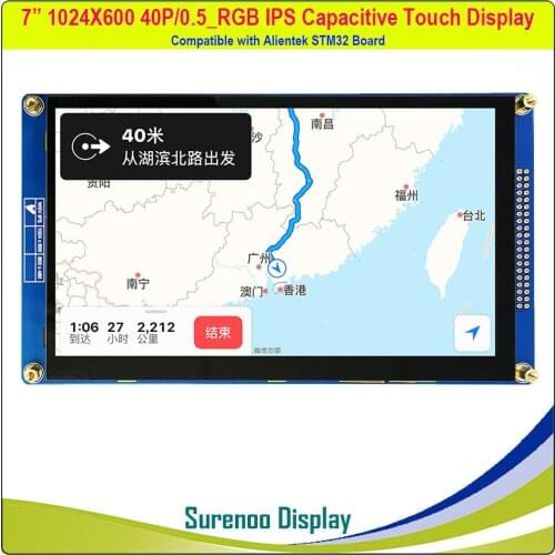 7" / 7.0" inch 1024*600 / 800*480 40P_RGB TFT Capacitive Touch LCD Module Display Screen Panel Compatible Alientek STM32 Board