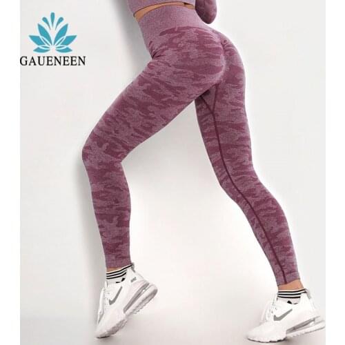 GAUENEEN Women High Waist Camouflage Tights Push Up Seamless Leggings Yoga Pants Capris Gym Fitness Sweatpants Sport Leggings