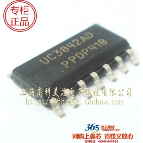 Module 10PCS UC3842AD OPA847IDR OPA847ID OPA847 VNI4140K VNI4140 VNI414OK SX1278 SX1278IMLTRT ACPL-C790-500E C790 ACPL-C790 New