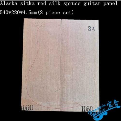 1SET AAAlaska sitka spruce panels made of red silk blood silk special texture panel guitar material