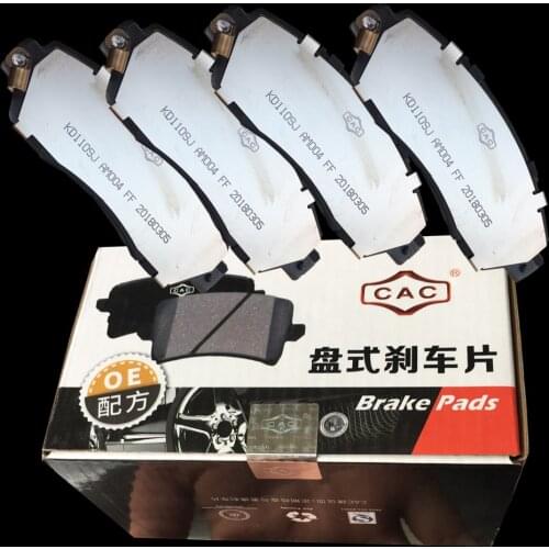 4PCS/SET Original Brake Pads For Great Wall Haval H6 CDB210