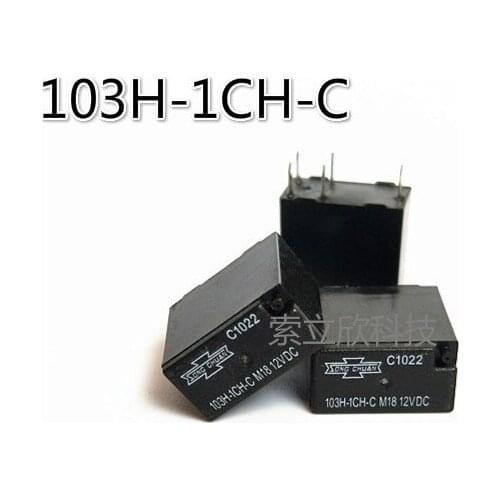 5pcs Brand New 103-1ch-c Hippocampus M3 To Jetta Flash Steering Light Automobile Relay 5pin 12vdc 20a-30a