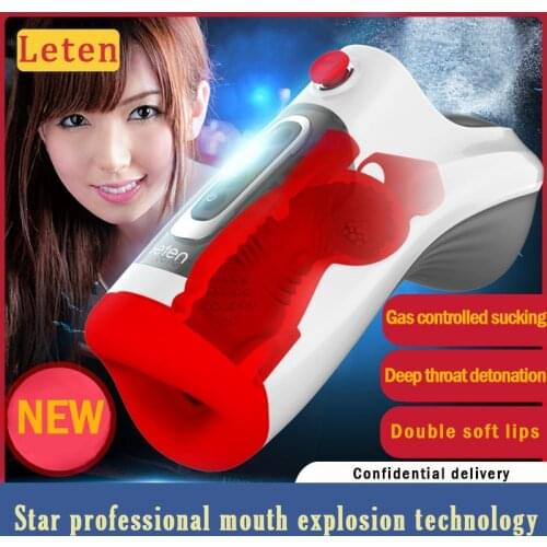 Leten Vacuum Suck Deep Throat Double Explosion 3 frequency 7 mode Silicone vagina real pussy adult Masturbator sex toys for men