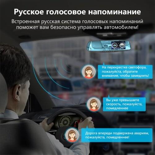 Видеорегистраторы с антирадаром RYWER China At AliExpress