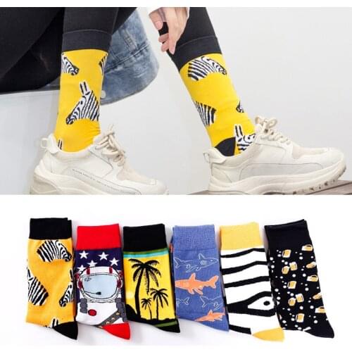 YZ-S-ZZ-0095 Harajuku creative Lovers stockings Kaleidoscope street personality sports socks College Style socks cotton socks