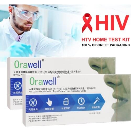 Fluid HIV1/2 Antibody Screen Test Home Saliva test strip Kit HIV AIDS Testing kits ( 1 pcs) Privacy Fast Shipping