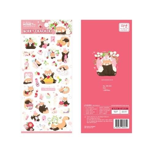 1 Pc Cute Lesser Panda Watercolor Sticker Decoration PVC Scrapbooking Stationery Planner Stickers