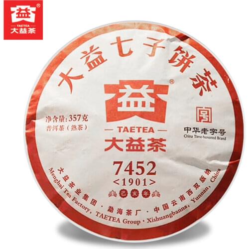 TAETEA 2019 Chinese Puer Chinese Tea Ripe Puer Chinese Tea 7452 Chi Tse Beeng 1901 Shu Puer Chinese Tea 357g