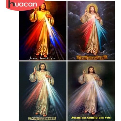 HUACAN DIY Frame Oil Painting By Numbers Jesus Religion On Canvas Wall Art Acrylic Picture By Numbers Figure For Living Room