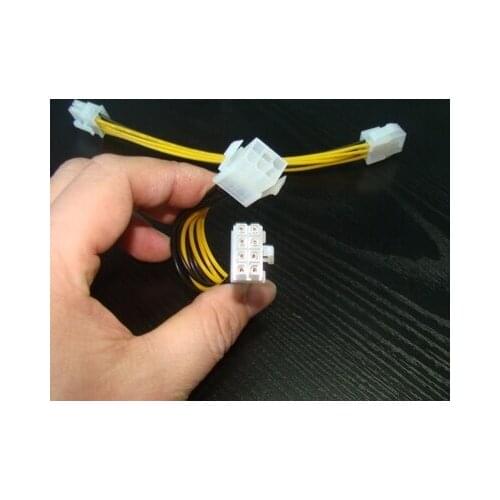 WZSM New 6 pin IDE to Motherboard 8 Pin cpu computer motherboard Adapter Power Cable Line Power
