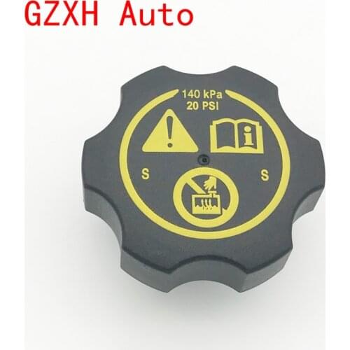 Original 13502353 Car Tank Radiator Expansion Water Tank Cap For Vauxhall Astra Insignia Corsa Zafira
