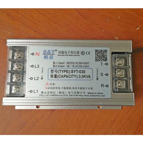 Electronic transformer 3000W power source converter transducer for servo motor driver AC 380V to AC 220V
