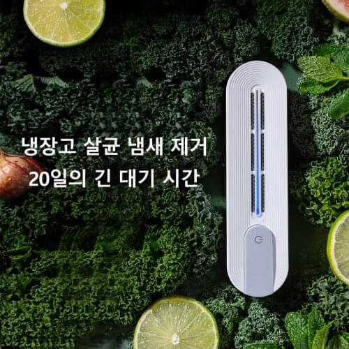 Soseki Home And Garden Products