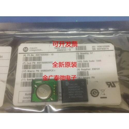 1 / PCS DS9034PCX + DS9034 battery management new DALLAS imported quality goods CPA - 4 new imports