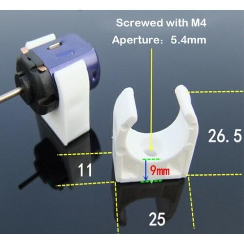 2PCS 20mm Motor Seat Mount Bracket for 130 131 140 180 Motor White Vertical Bracket Fixture Be Fixed DIY Micro Motor Spare Parts