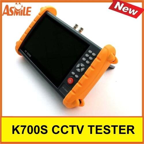 7 Inch K700S Camera Tester CCTV Tester Monitor Analog HD IP 1080P Hybrid Wifi Camera Tester 12V 2A Output