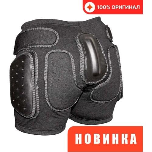 Biont Groin Protection