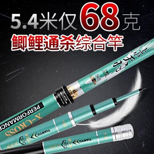 Рыболовная леска Fishingfans China At AliExpress