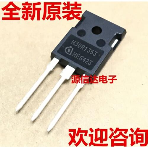5PCS The new original H30R1353 induction cooker high power transistor can replace H30R1202 in stock