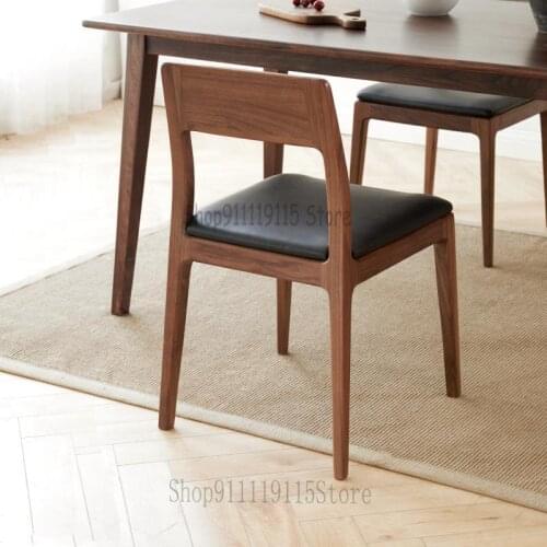 Solid Wood Dining Chair Simple Modern Black Walnut Back Chair