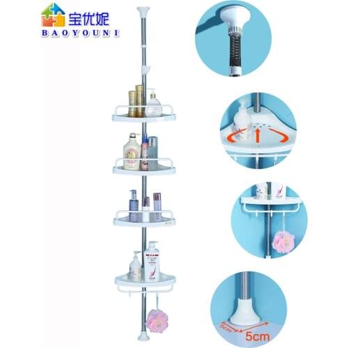 BAOYOUNI 3 4 Layers Bathroom Organizer Corner Shower Rack Telescopic Pole Caddy Storage Shelf Space Saver