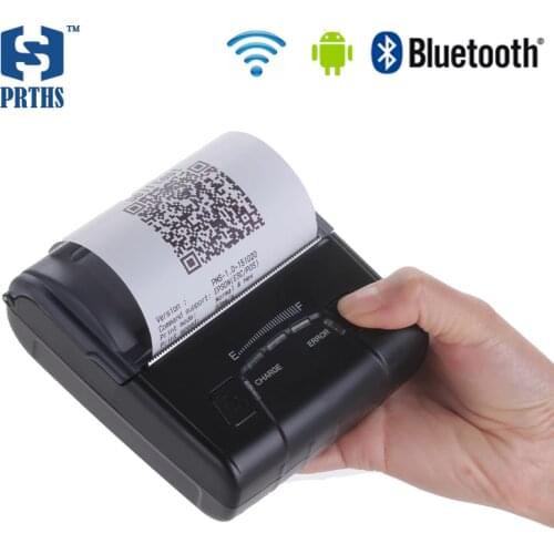 Portable WIFI receipt printer mobile 80mm mini impressora termica Android With 2500mAh rechargeable battery thermal printer
