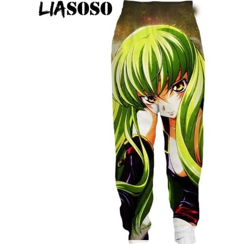 LIASOSO Japanese Anime Pant Code Geass Kawaii Loose Fashion Sweatpants Harajuku Sweat Pants Joggers Men Women 3D Print Hip Pop