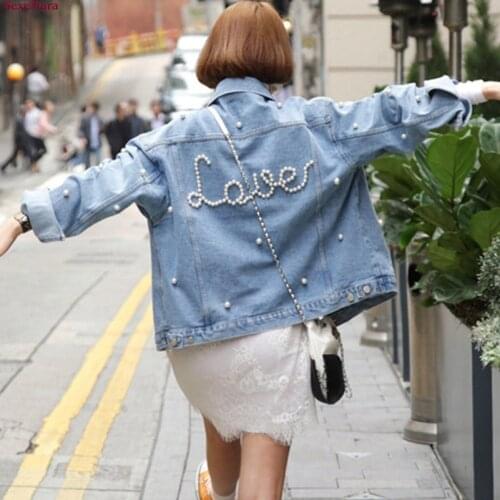 2020 Fashion The New Loose Beading Wild Slim Denim Jacket Free Shipping
