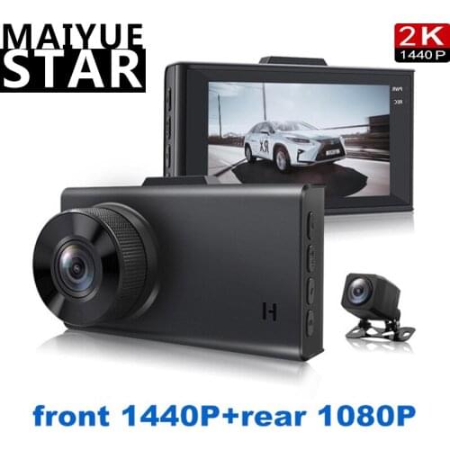 3.0 inch 2K front 1440P full HD car DVR rear 1080P automatic registration recorder no light night vision 24H parking monitor