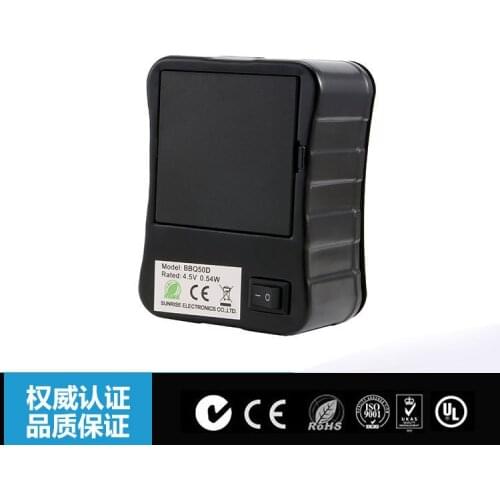 GRILL battery Motor BBQ Grill Roaster Spit Rotisserie electric rotary engine for skewers