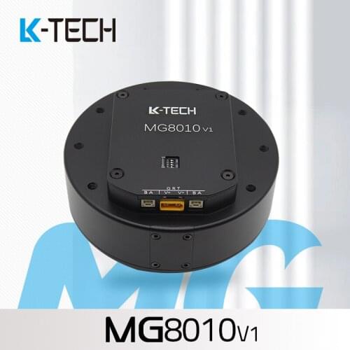 MG8010V1,LK-TECH,12V-60V,21N.m, servo motor for robot arm,quadruped robot,Planetary gear,Gear ratio 1:6