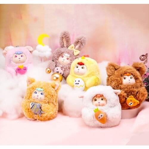 Birthday gift fat little wool fleece Trend Kid Doll computer desktop decoration Kawaii Toy Blind Random Box