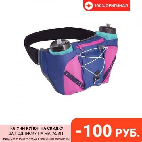 Raidlight Goods For Tourism