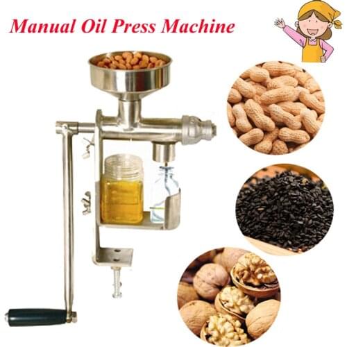 Househould Manual Oil Presser Peanut Nuts Seeds Oil Press Machine Flaxseed Expeller Oil Extractor HY-03