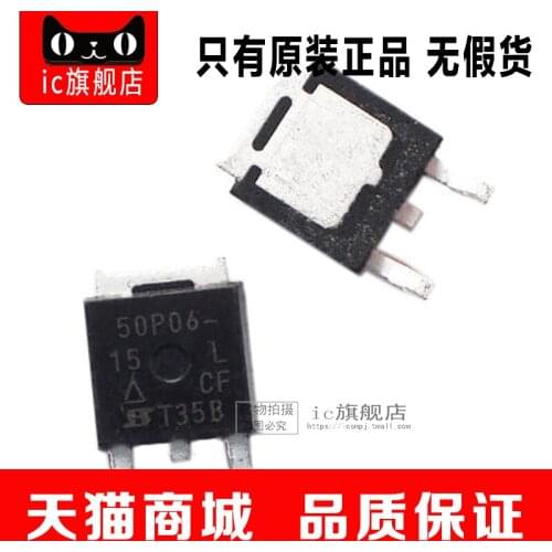 SUD50P06-15L SUD50P06-15 SUD50P06 TO252