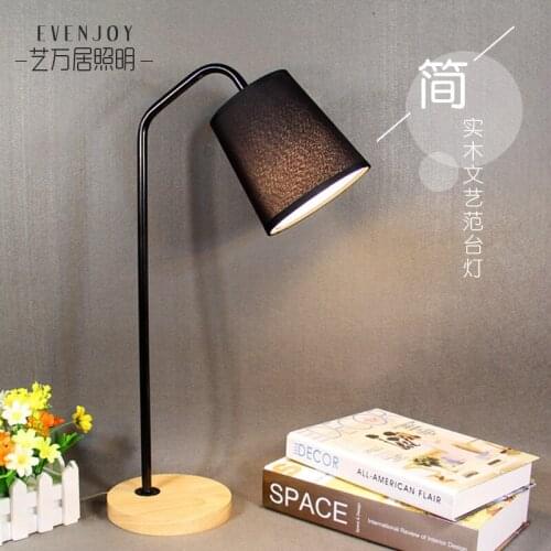 Led table lamp cloth lampshade student dormitory computer table lamp bedside decoration table lamp sending light source