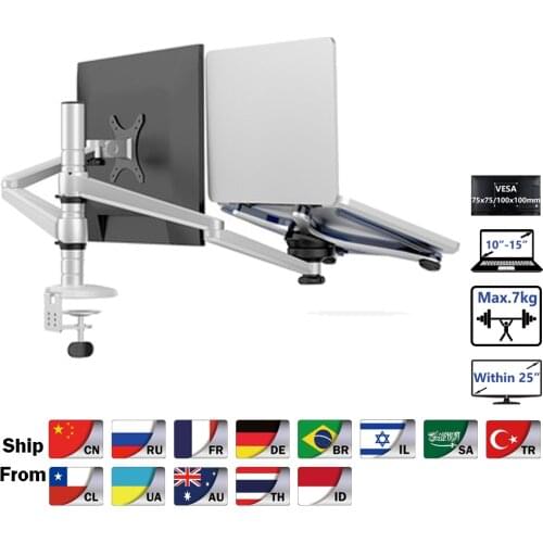 Hyvarwey OA-7X Desktop 27 inch LCD Monitor Holder+10-15.6 inch Laptop Holder Stand Full Motion Dual Monitor Mount Arm Support