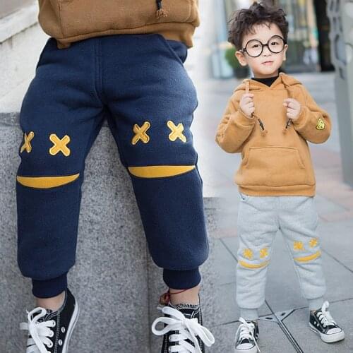 HMQDG7E1N Pants For Boys