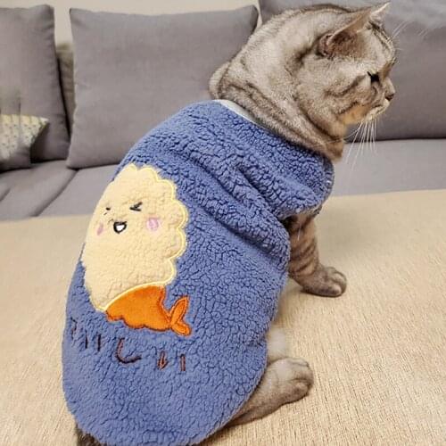 Cute Cat Cartoons Printed Warm Fleece Pet Teddy Dog Kitten Autumn Coat Vest Puppy Dog Cat Sunflower Soft Velvet Sweater Jacket