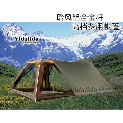 2016 New style 3-4 person ultralarge aluminium poles Anti-UV waterproof windproof camping tent sun shelter