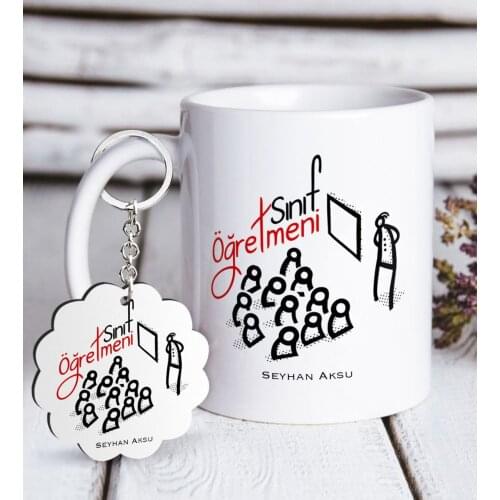 Personalized Class Teacher White Mug and Keychain Gift Seti-2