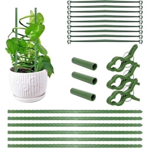 Climbing Plant Support Trellis Stackable Plant Support Bracket Cage Household Chinese Rose Pot Holder