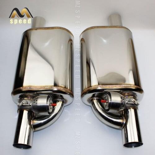 Accessories Automotive exhaust pipe muffler, valve tail pipe, universal vacuum switch valve muffler