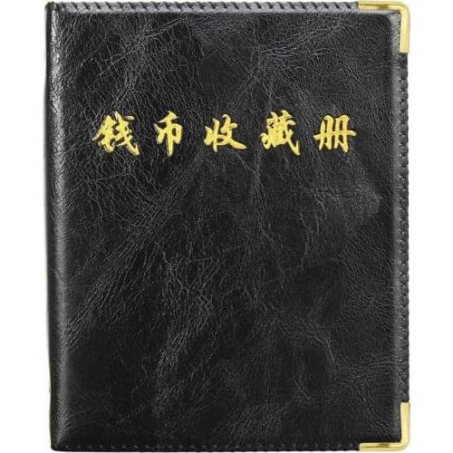 480 Pieces Coins Storage Book Commemorative Coin Collection Album Holders Collection Volume Folder Hold Multi-Color Empty Coin